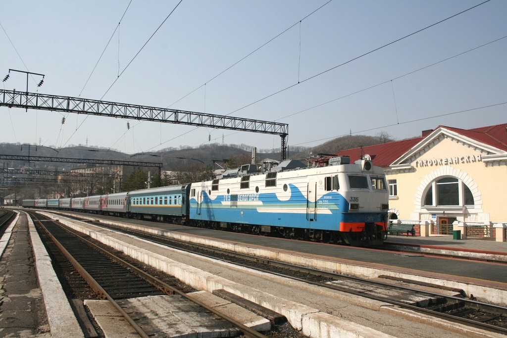 Vladivostok